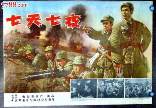 瑞典ID真实样板